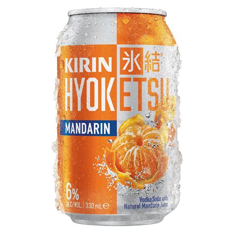 Mandarin Kirin Hyoketsu