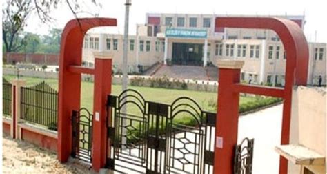Mass College Of Engineering And Management Aligarh Campus Photos
