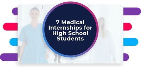 Best Medical Internships for High School Students