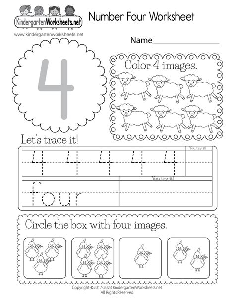 Number 4 Worksheet Printable Number 4 Worksheet Printable