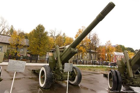 Odin Oe Data Integration Network