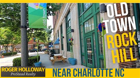 Old Town Rock Hill Tour South Carolina Near Charlotte