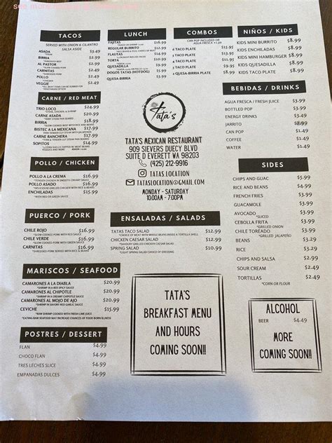 Online Menu Of Tata Amp 39 S Mexican Restaurant Restaurant Everett