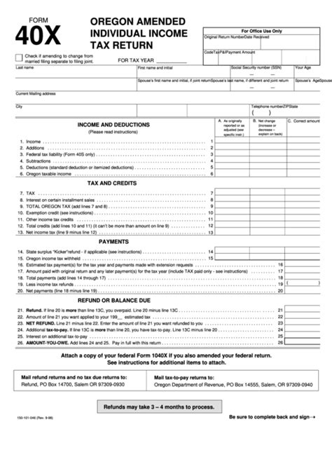 Oregon State Tax Forms Amp Schedules For 2026 Tax Form Calculator