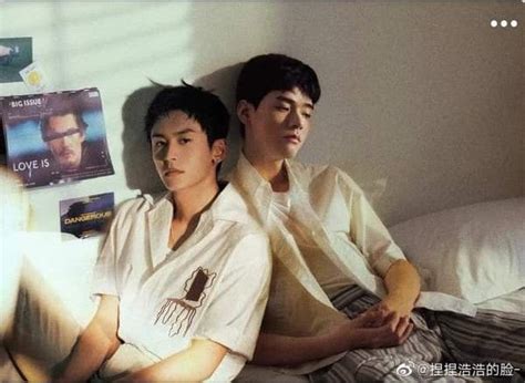 Pin By Viciadoem Bls On Word Of Honor Actors People Actors Amp Actresses