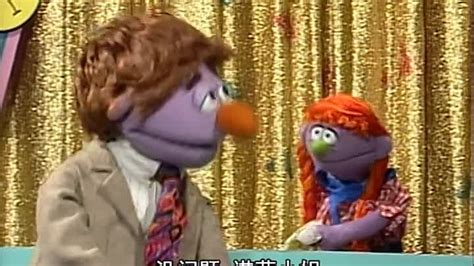 Play With Me Sesame S03e15