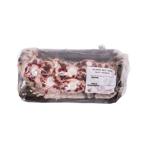 Pom Glatt Oxtails 1 Lb Delivery Or Pickup Near Me Instacart Pom Glatt Oxtails 1 Lb Delivery Or Pickup Near Me Instacart
