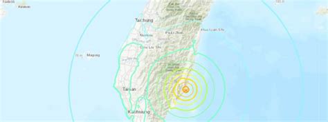 Powerful Earthquake Hits Southeast Taiwan Tsunami Warning Issued Powerful Earthquake Hits Southeast Taiwan Tsunami Warning Issued