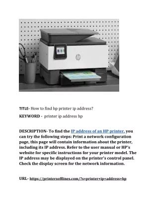 Ppt How To Find Hp Printer Ip Address Powerpoint Presentation Free