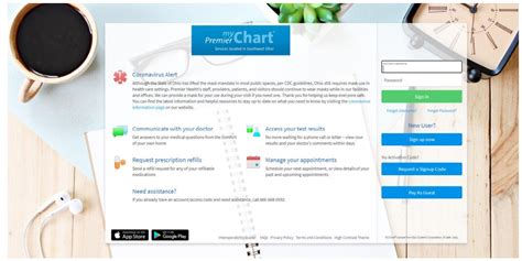 Premier Health Mychart