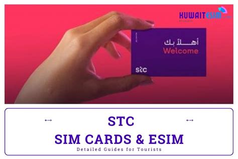 Best Premium SIM Deals Kuwait 2023 Uncovered!