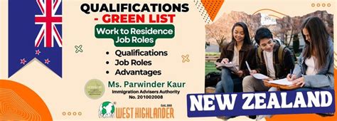Qualifications Green List Work To Residence Job Roles