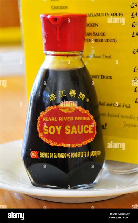 Restaurant Soy Sauce