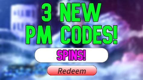 Roblox Pm Codes