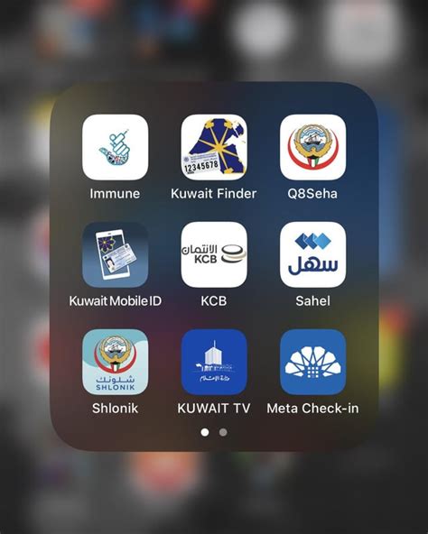 Top Romantic Apps Kuwait: Love Starts Here!