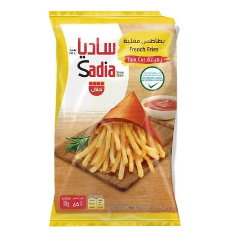 Sadia Thin Cut French Fries1kg
