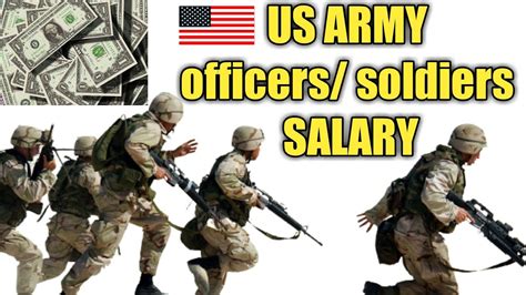 Salary Sergeant Us Army