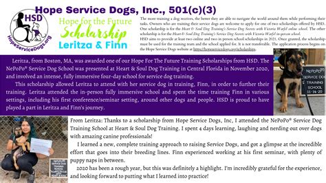 Scholarships Hope Service Dogs Inc