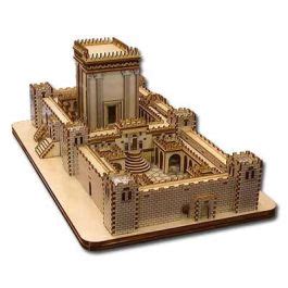 Second Temple Do It Yourself Kit The Jerusalem Gift Shop Second Temple Do It Yourself Kit The Jerusalem Gift Shop