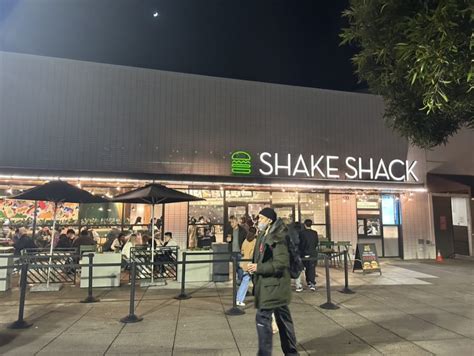 Shake Shack Is Welcomed To Stonestown The Crusader Shake Shack Is Welcomed To Stonestown The Crusader