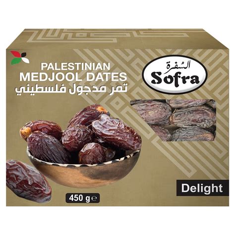 Sofra Palestinian Medjool Dates 450G Bestway