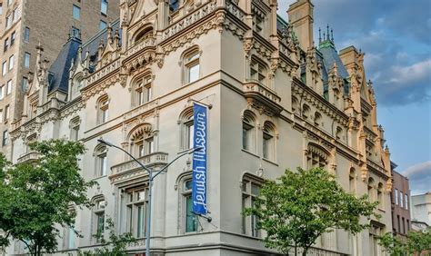 Soros Film Screening At Museum Of Jewish Heritage Nyc