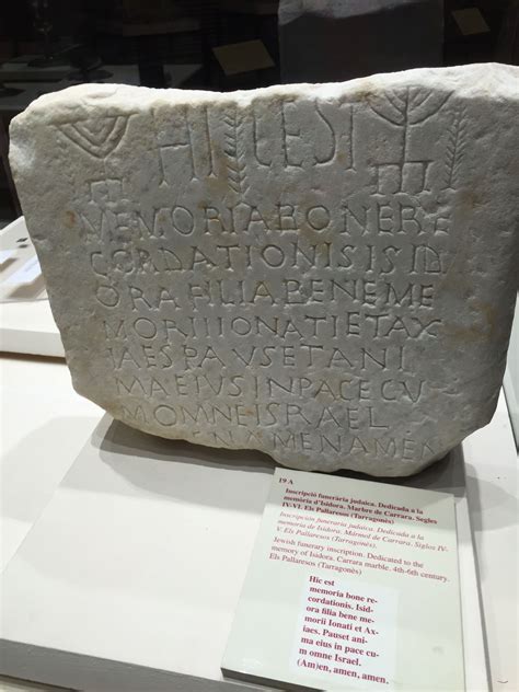 Spain Virtual Jewish History Tour