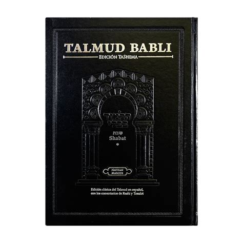 Talmud Babli Masejet Shabat Ivra Kadisha