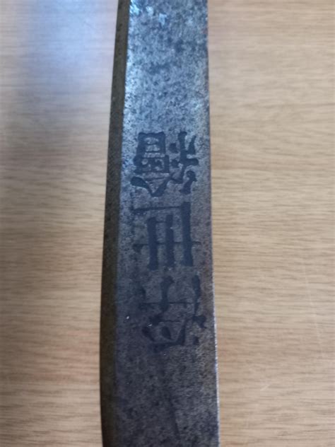 Tanto in English: A Language Connection Explained