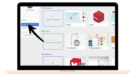 Teachers Tinkercad Teachers Tinkercad