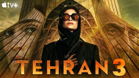 Tehran Season 3 Release Date