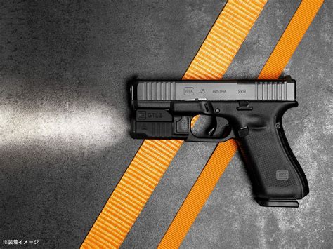 Text The New Glock Weapon Light Spartanat