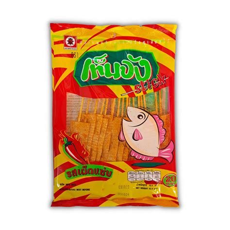 Thailand Ladybird Brand Chilli Flavoured Fish Fillet With Bamboo