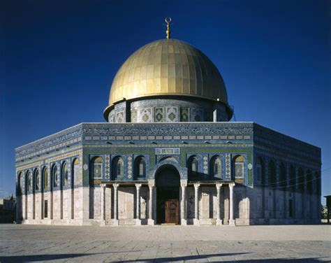 The Dome Of The Rock The Metropolitan Museum Of Art