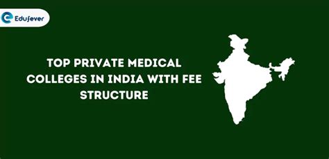 Top Private Medical Colleges In India With Fee Structure