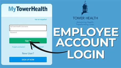 Tower Health Employee Login
