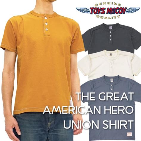 Toys Mccoy The Great American Hero Tmc2411 Union