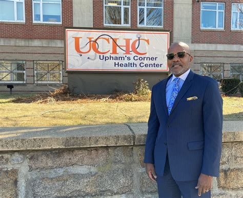 Uphams Corner Health Center