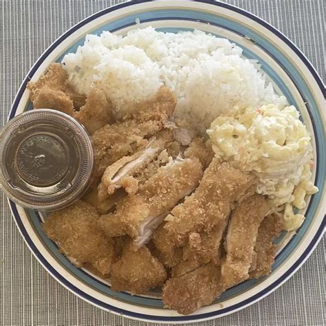 Waikiki Hawaiian Bbq Hawaiian Restaurant Online Order Concord Ca