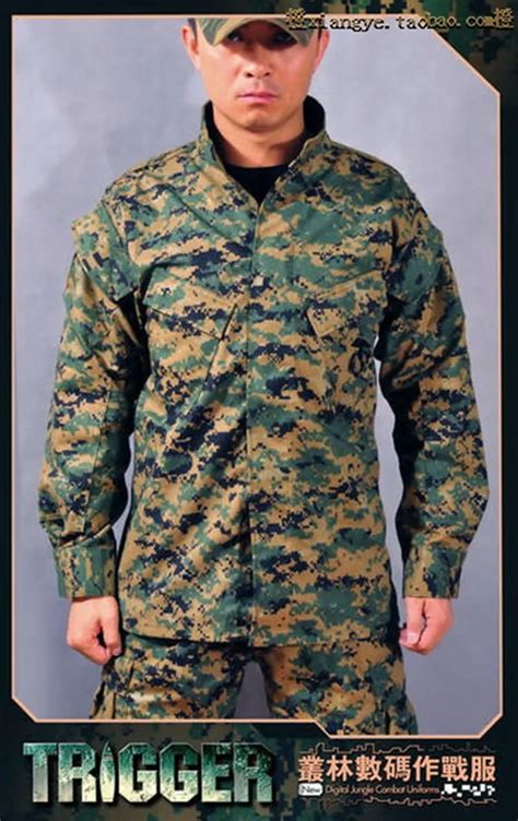 Wararmor Woodland Digital Camo Coat And Pants Marine Corps Combat Wararmor Woodland Digital Camo Coat And Pants Marine Corps Combat