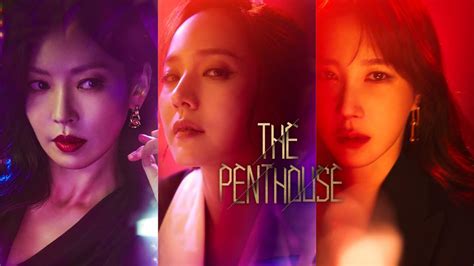 Watch The Penthouse Online Ondemandkorea