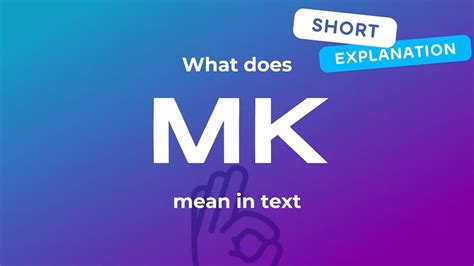 What Does Mk Mean Gen Pro Media