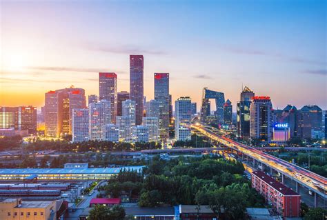 What Is China's Capital City