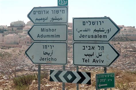 What Language Does Israel Speak