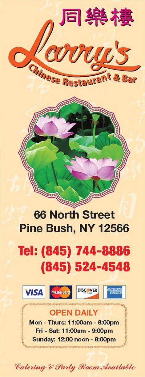 Whereisthemenu Net Larry Amp 39 S Pine Bush Ny 12566