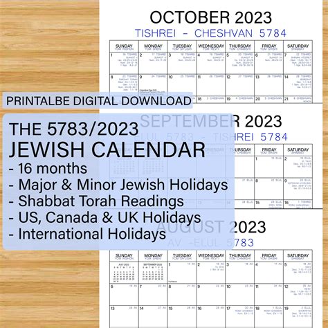 Yom Kippur 2024 Hebrew Calendar Calendar Productivity Hacks